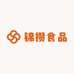 锦攒食品