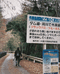 琼山市京碳渔具商贸商行个体店