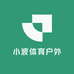 小波体育户外