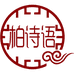 柏诗语服饰旗舰店