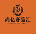 尚亿腕表