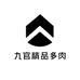 九官精品多肉