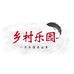 乡村乐园个体店