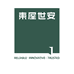 東屋·世安泰莱专卖店