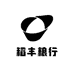 稻丰粮行