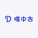 喋喋中古企业店