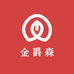 金爵森儿童母婴店
