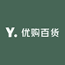 优购百货创意生活坊