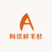 阿洪鲜毛肚