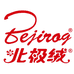 北极绒bejirog家居旗舰店