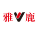 雅鹿清集专卖店