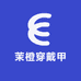 茉橙穿戴甲