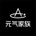 元气家族人机环境