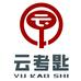 云考匙教育