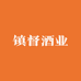 镇督尊岳韵