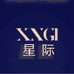 星际内衣工厂店