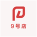 小云总九号店