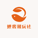 鲤酱潮玩社