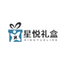 星悦礼盒A