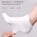 安TA运动7