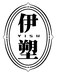 伊塑伊塑营养膳食专卖店