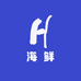 小王生鲜甄选