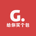 给你买个包