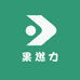 果燃力