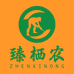 臻栖农乡味甄选店
