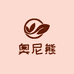 奥尼熊生鲜社