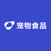 萌宠欢乐坊宠物食品店