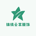 锦绣云裳服饰