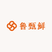鲁甄鲜