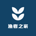 渔者之家丰哥