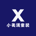小美满童装