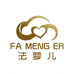 法梦儿内衣工厂店