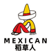 稻草人Mexican笙佩鸿男装专卖店