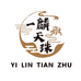 一麟珠宝