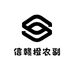 信丰县信赣橙农副产品店