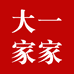 大一家家生鲜市集