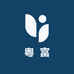 粤富水果农产1