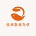 铂金数娱