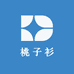 桃子衫