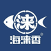 海涞香海味旗舰店