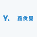 垚鑫食品
