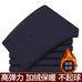 啄木鳥龙之佳服饰专卖店