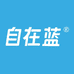 自在蓝干噎酸奶