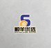 顺羊优选小铺
