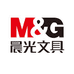 晨光汉诚文本学习用品专卖店