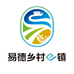 芮城乡村e镇